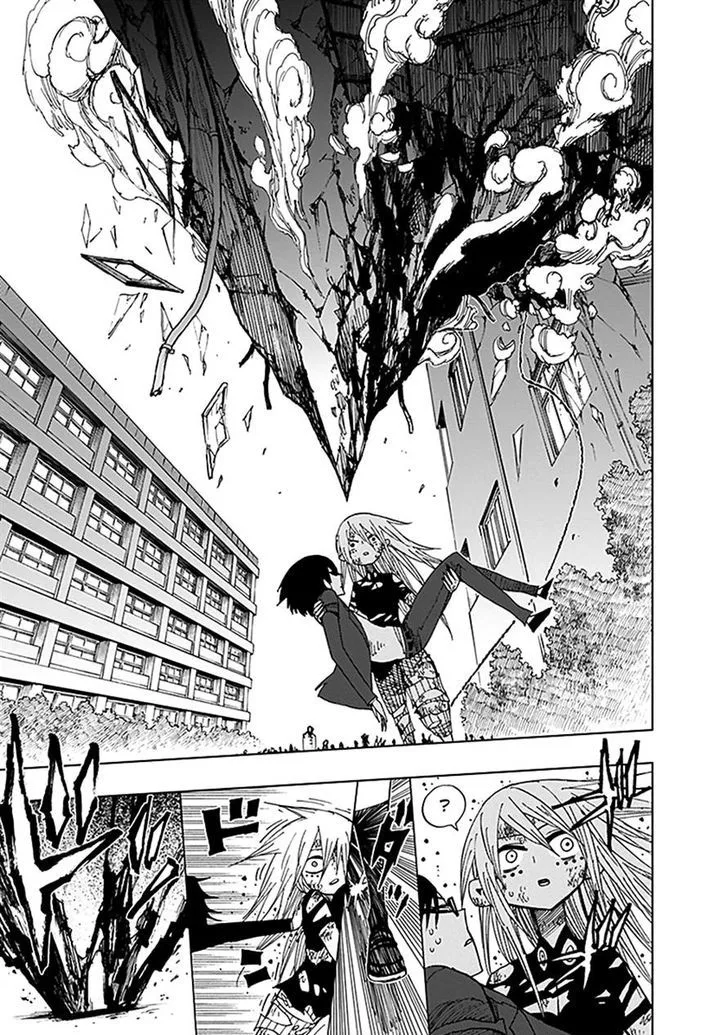 Nejimaki Kagyu Chapter 41 page 16