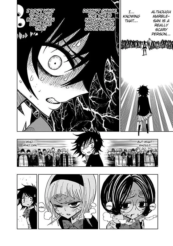 Nejimaki Kagyu Chapter 42 page 3