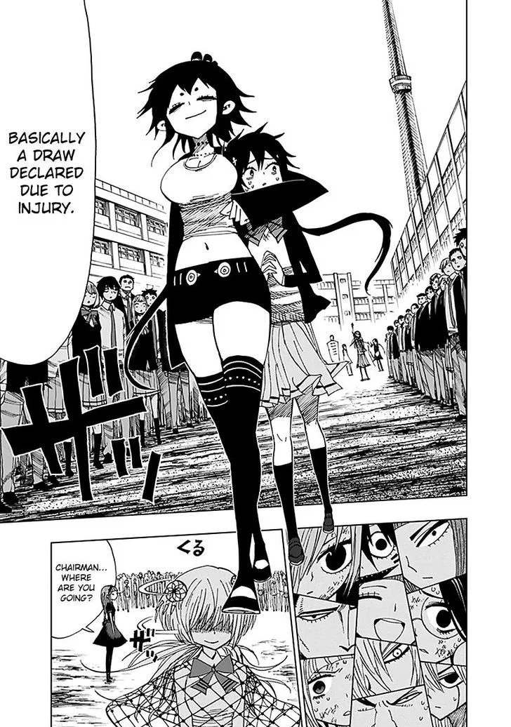 Nejimaki Kagyu Chapter 42 page 8
