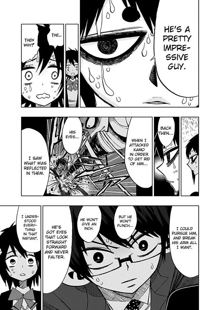 Nejimaki Kagyu Chapter 42 page 12