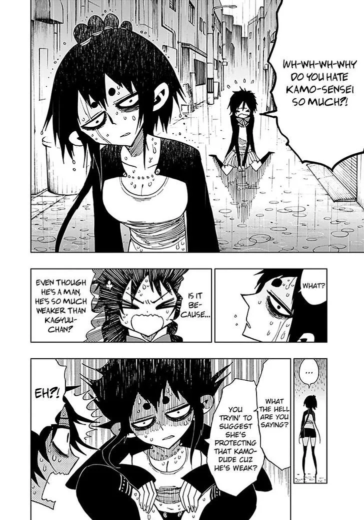 Nejimaki Kagyu Chapter 42 page 11