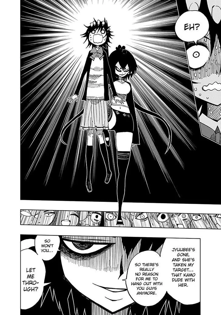 Nejimaki Kagyu Chapter 42 page 5