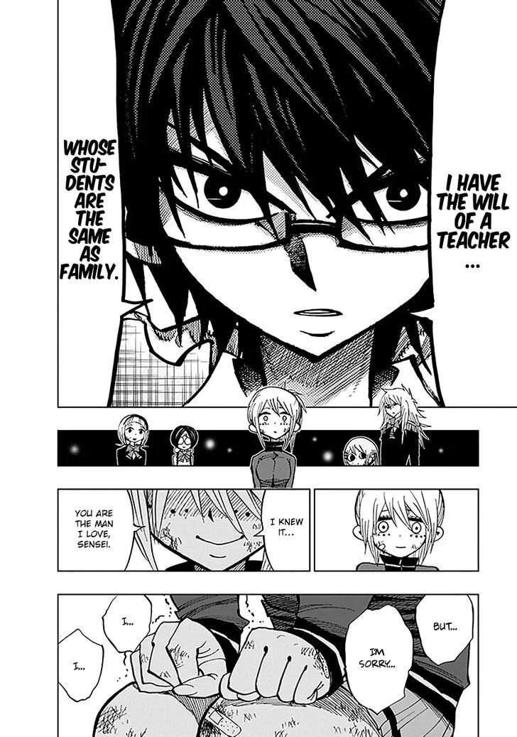Nejimaki Kagyu Chapter 43 page 4