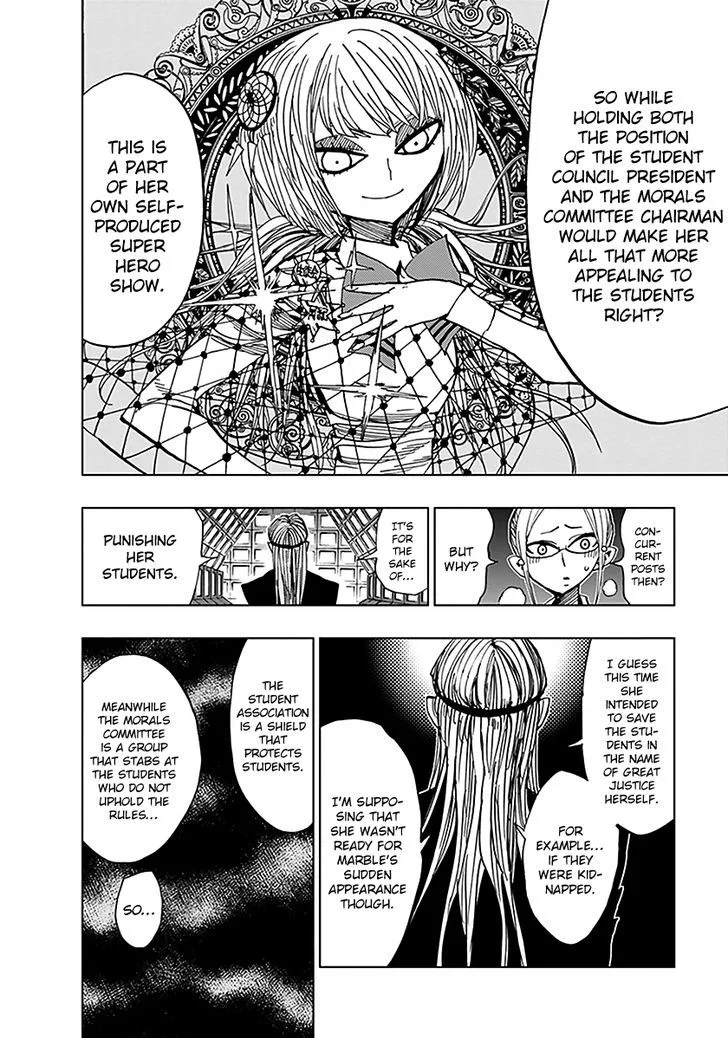 Nejimaki Kagyu Chapter 43 page 16