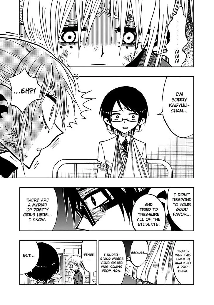 Nejimaki Kagyu Chapter 43 page 3