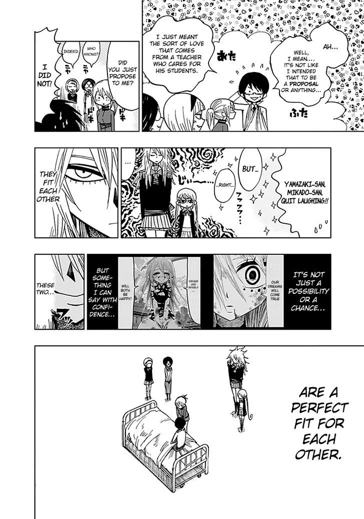Nejimaki Kagyu Chapter 43 page 8