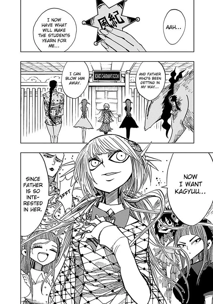 Nejimaki Kagyu Chapter 43 page 18