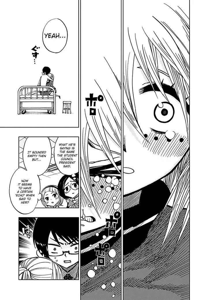 Nejimaki Kagyu Chapter 43 page 7
