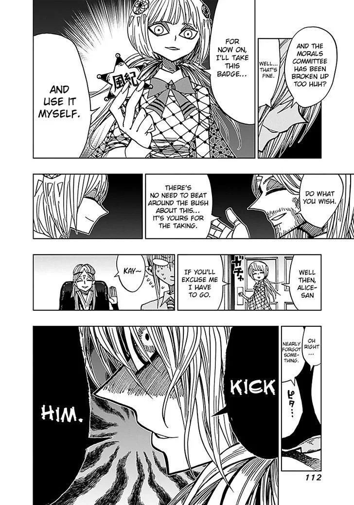 Nejimaki Kagyu Chapter 43 page 12