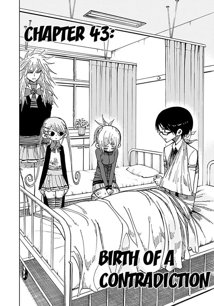 Nejimaki Kagyu Chapter 43 page 2