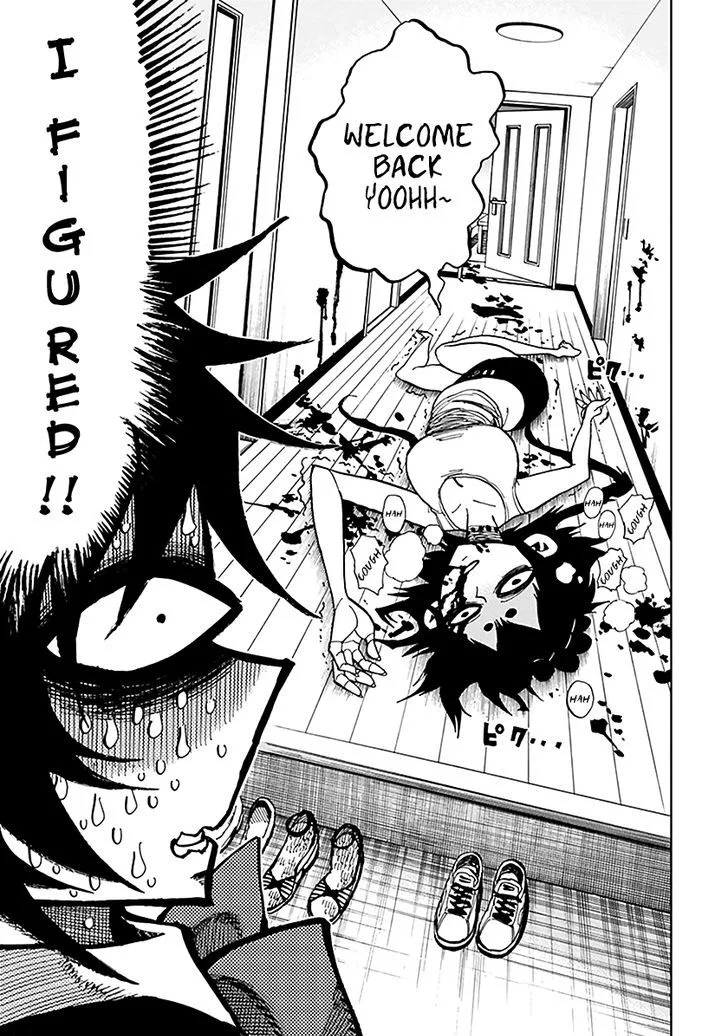 Nejimaki Kagyu Chapter 44 page 5