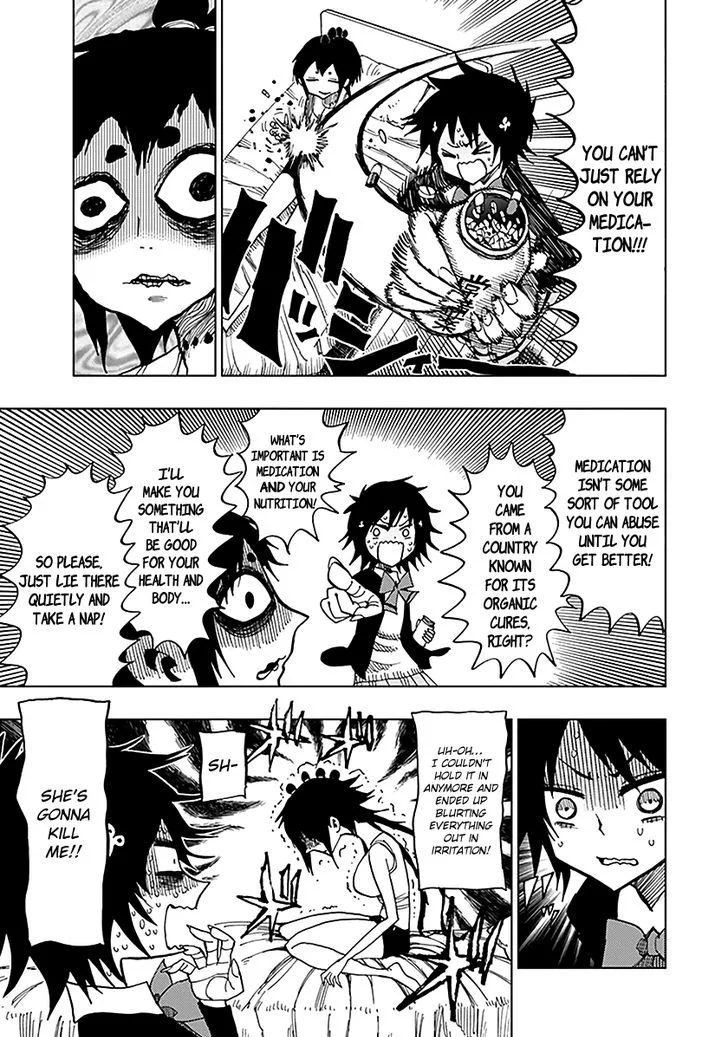 Nejimaki Kagyu Chapter 44 page 7