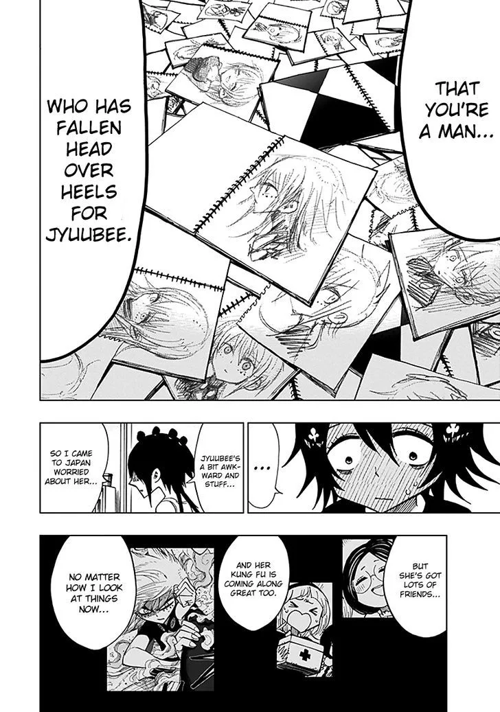 Nejimaki Kagyu Chapter 44 page 16