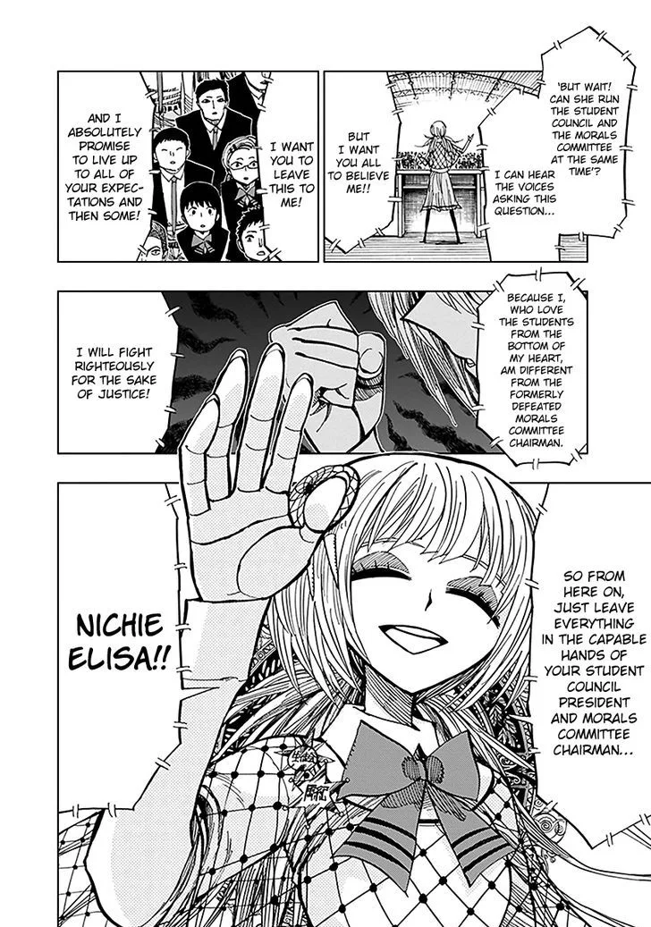 Nejimaki Kagyu Chapter 45 page 2