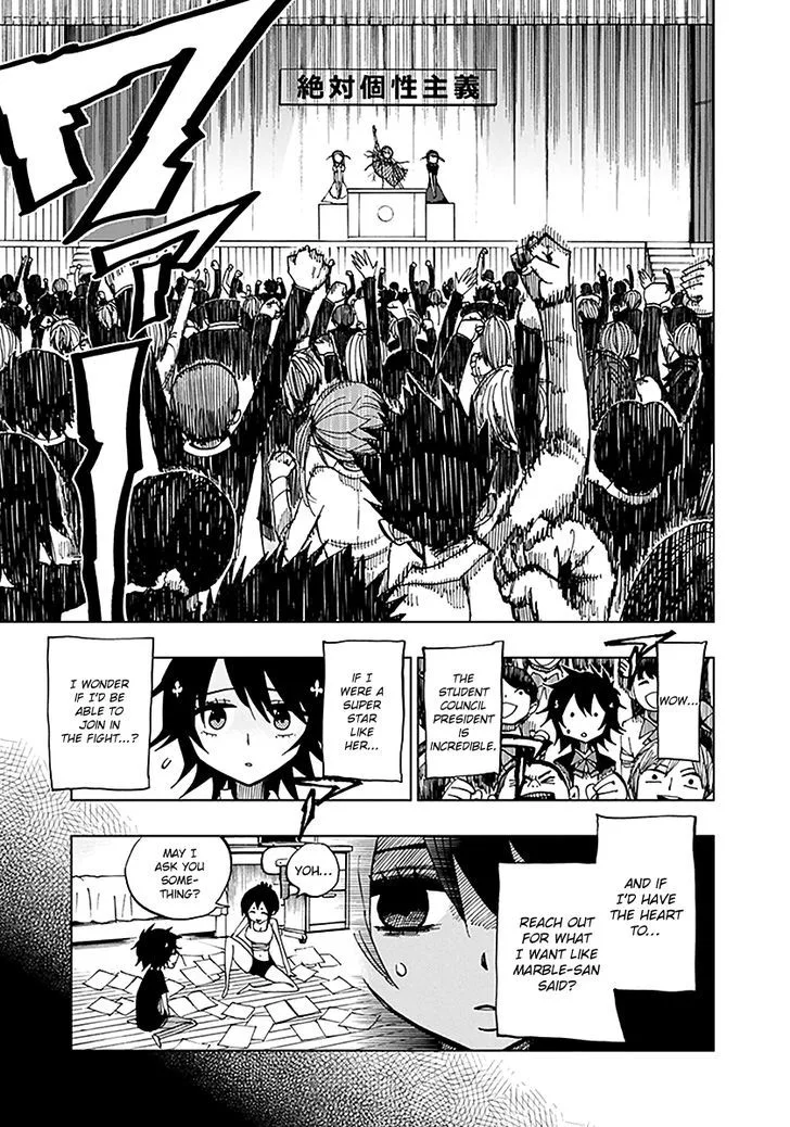 Nejimaki Kagyu Chapter 45 page 3