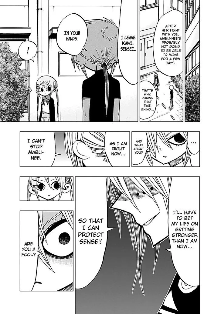 Nejimaki Kagyu Chapter 45 page 13