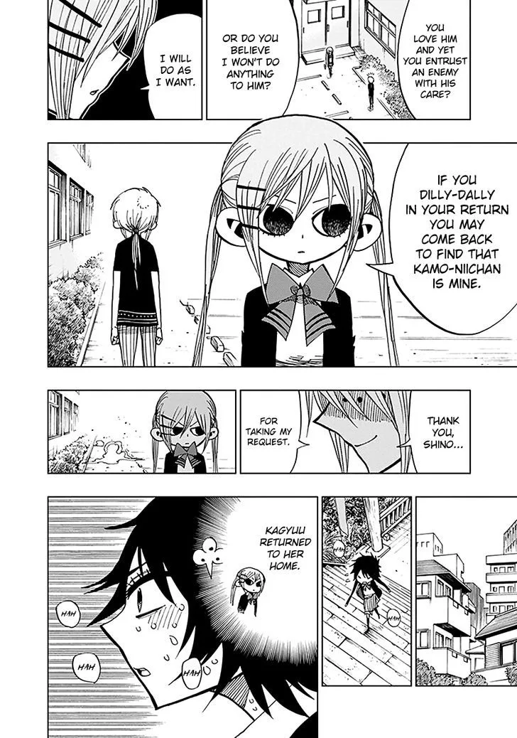 Nejimaki Kagyu Chapter 45 page 14