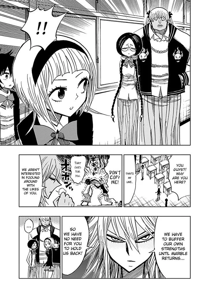 Nejimaki Kagyu Chapter 45 page 11