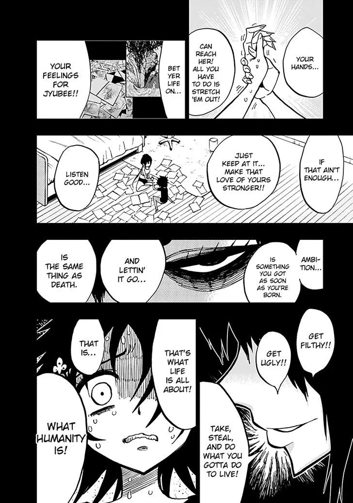 Nejimaki Kagyu Chapter 45 page 6