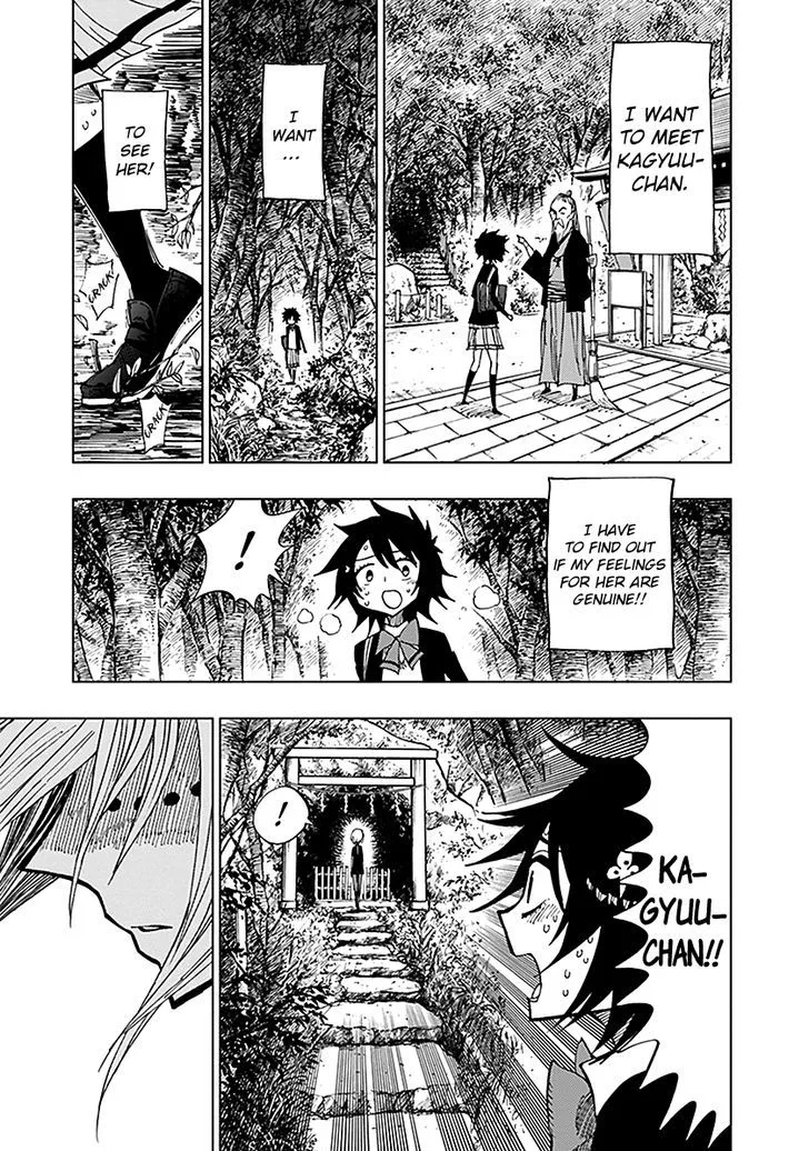 Nejimaki Kagyu Chapter 45 page 15