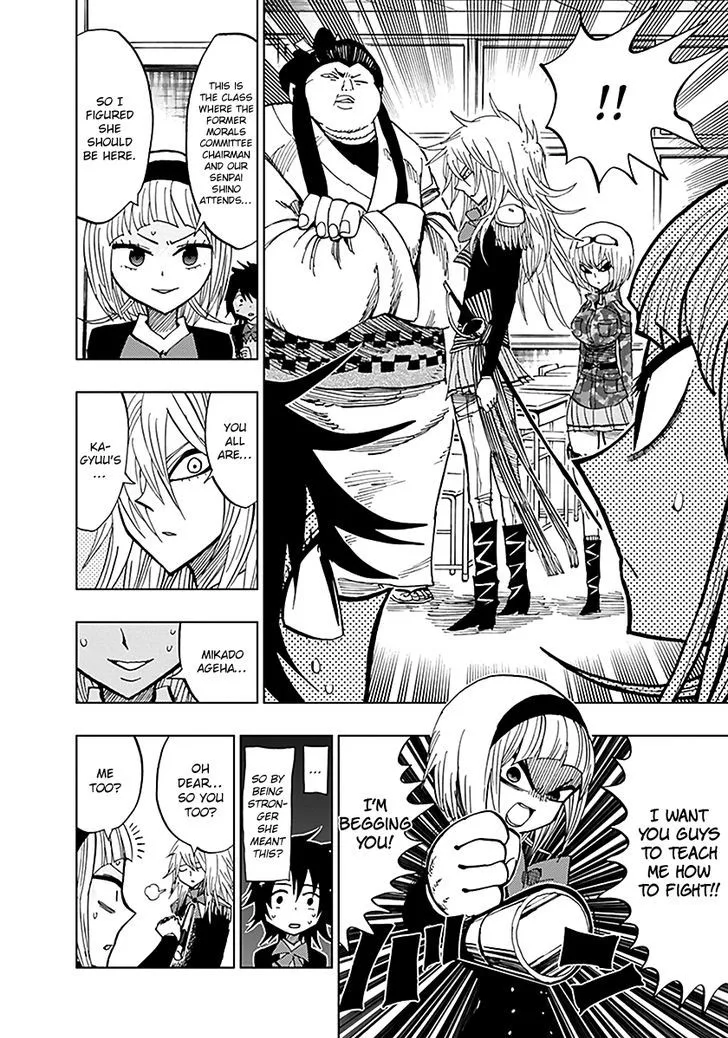 Nejimaki Kagyu Chapter 45 page 10