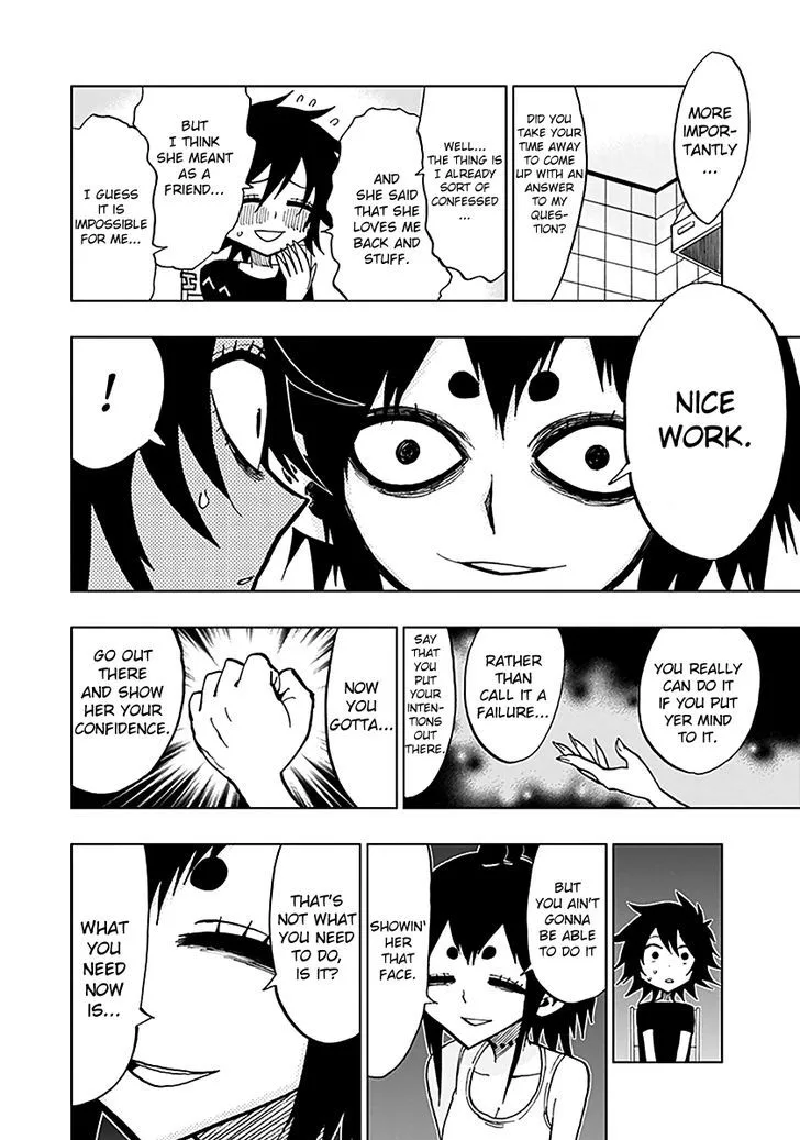 Nejimaki Kagyu Chapter 46 page 16