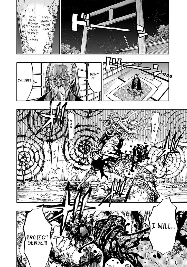 Nejimaki Kagyu Chapter 46 page 18