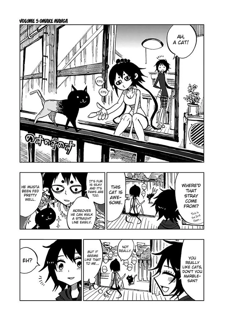 Nejimaki Kagyu Chapter 47 page 18