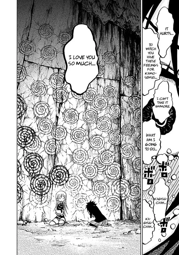 Nejimaki Kagyu Chapter 47 page 12