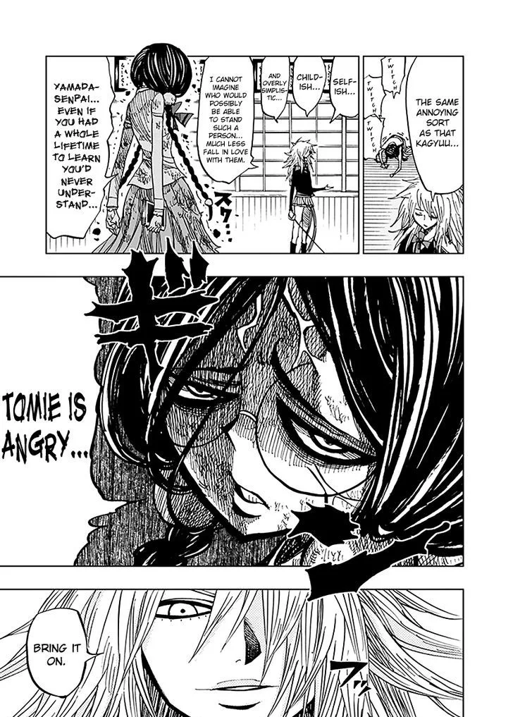 Nejimaki Kagyu Chapter 47 page 5