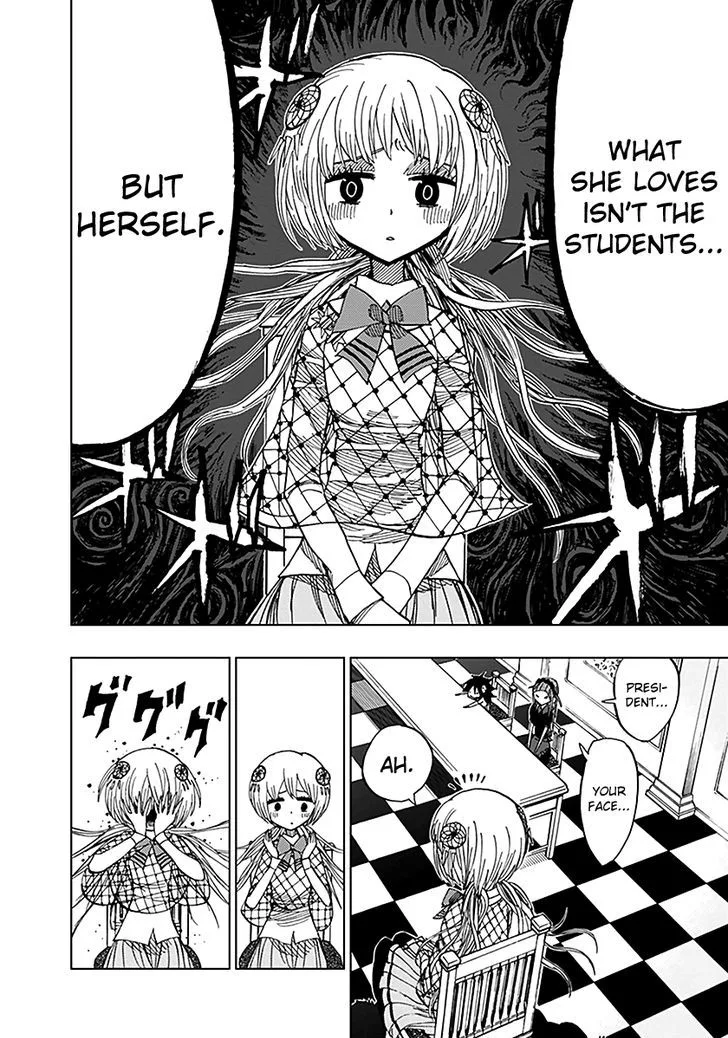 Nejimaki Kagyu Chapter 48 page 15