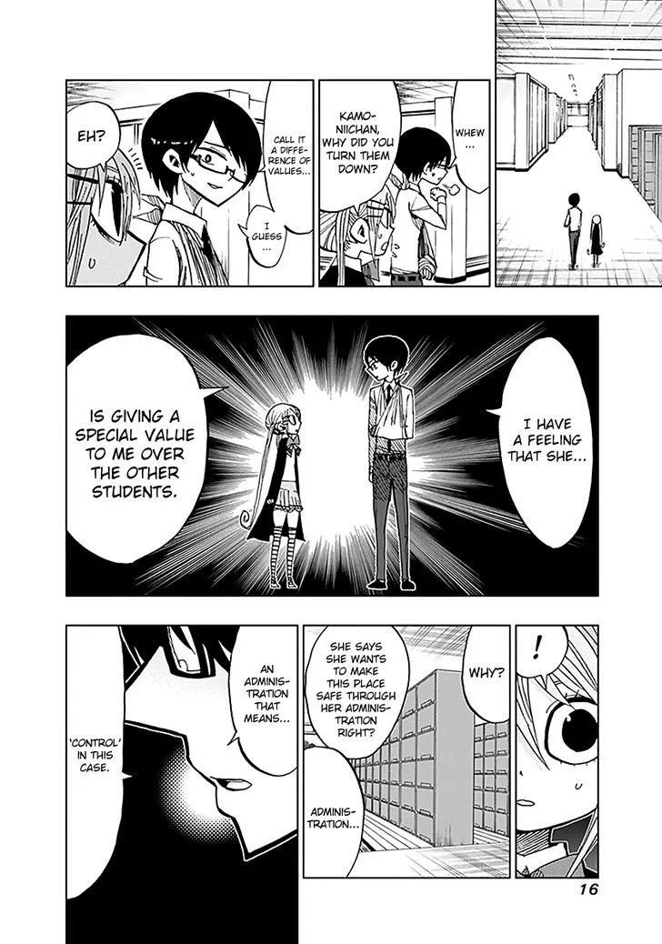 Nejimaki Kagyu Chapter 48 page 13
