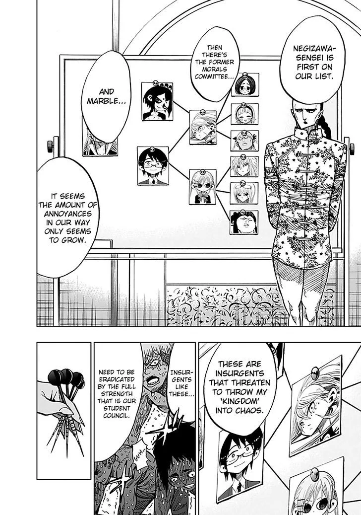 Nejimaki Kagyu Chapter 48 page 17