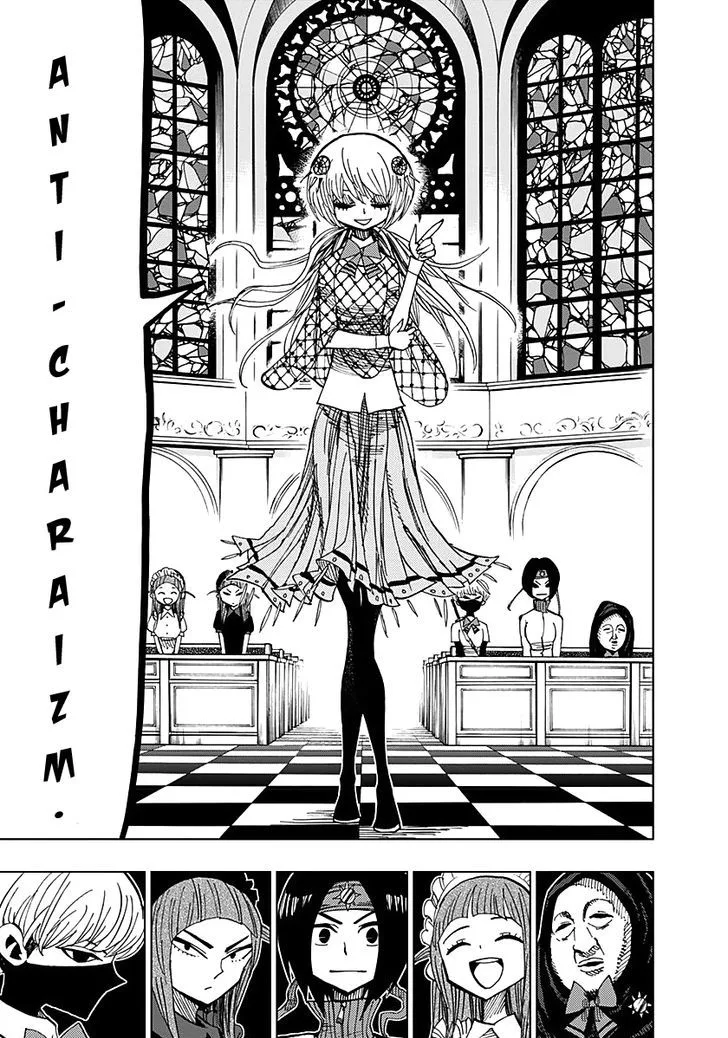 Nejimaki Kagyu Chapter 49 page 5