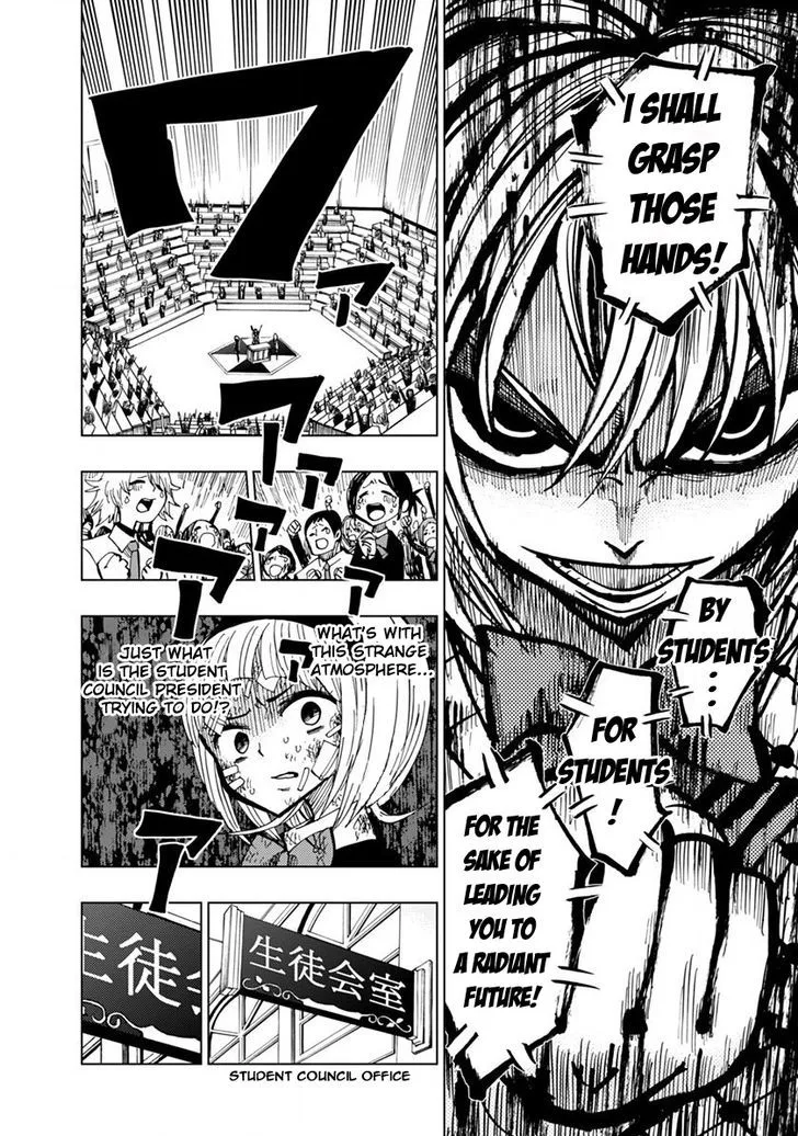 Nejimaki Kagyu Chapter 49 page 4