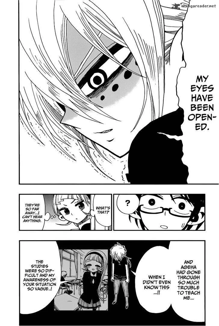 Nejimaki Kagyu Chapter 5 page 6