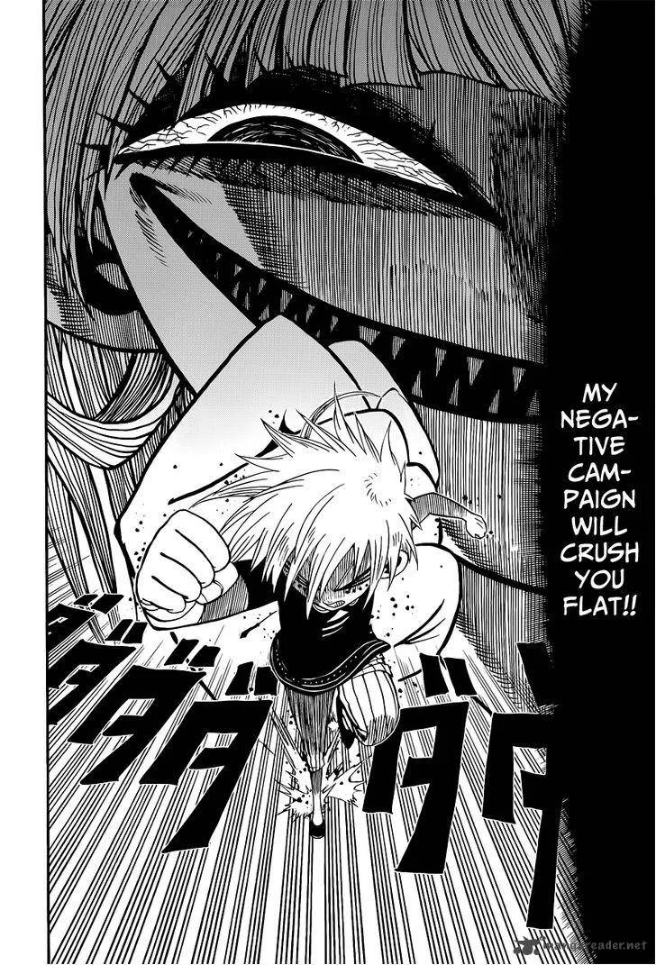 Nejimaki Kagyu Chapter 5 page 4