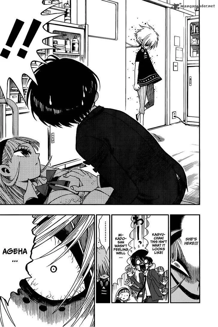 Nejimaki Kagyu Chapter 5 page 13