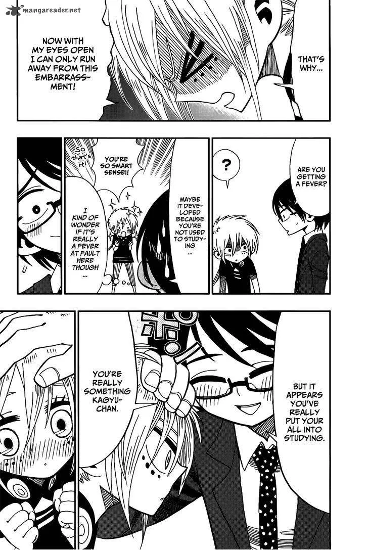 Nejimaki Kagyu Chapter 5 page 7