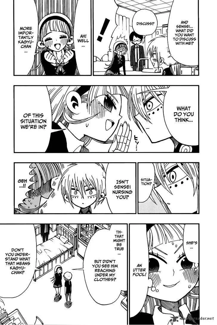 Nejimaki Kagyu Chapter 5 page 15