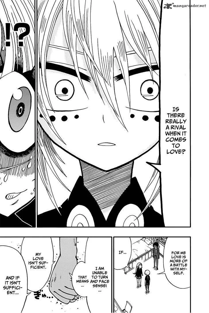 Nejimaki Kagyu Chapter 5 page 17