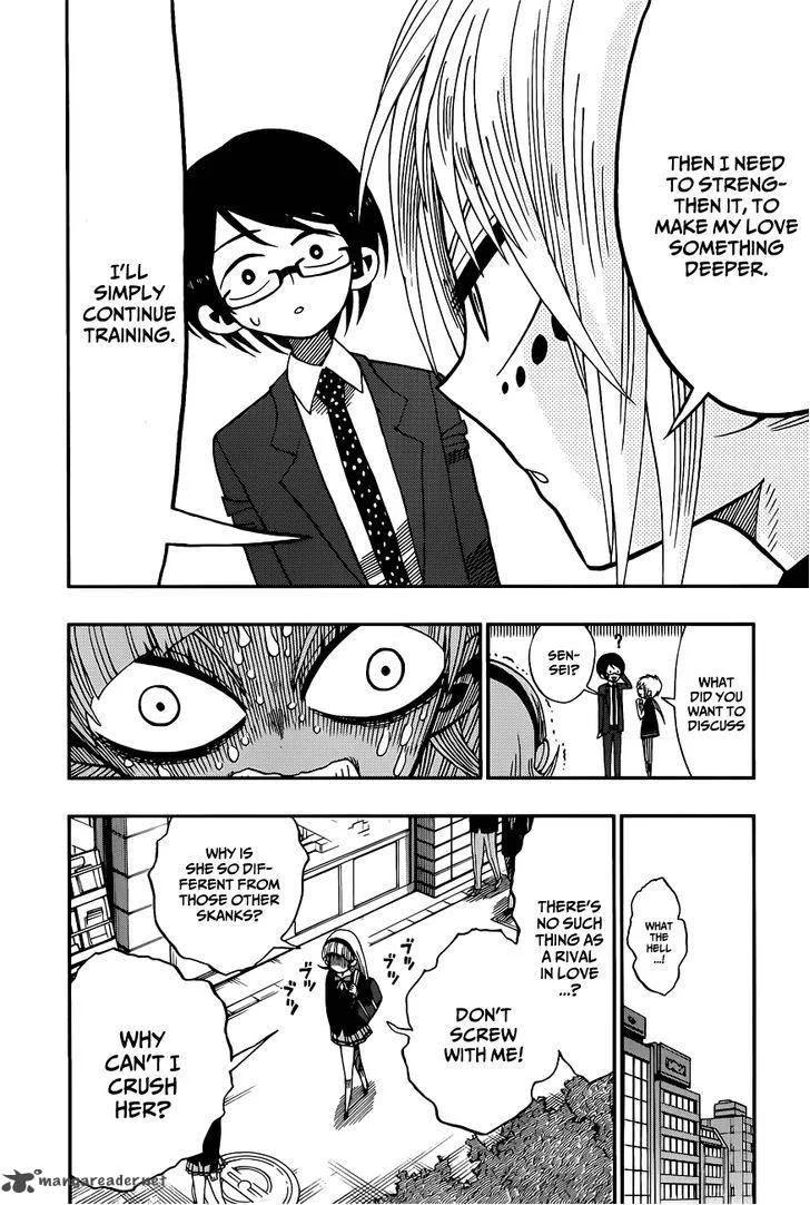 Nejimaki Kagyu Chapter 5 page 18