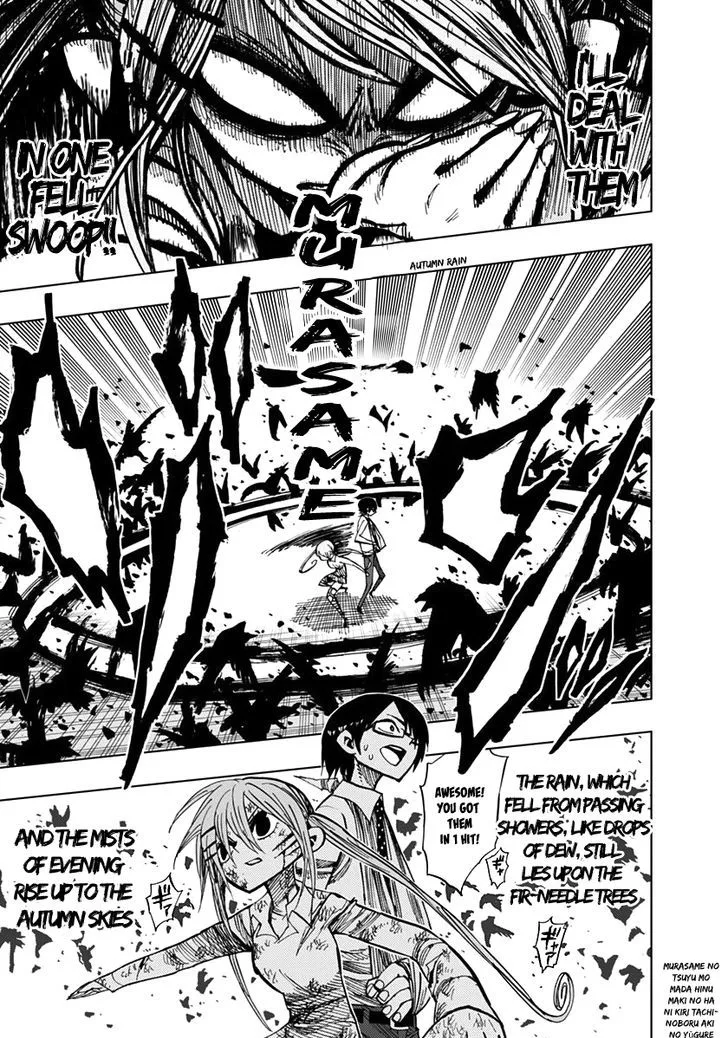 Nejimaki Kagyu Chapter 50 page 11
