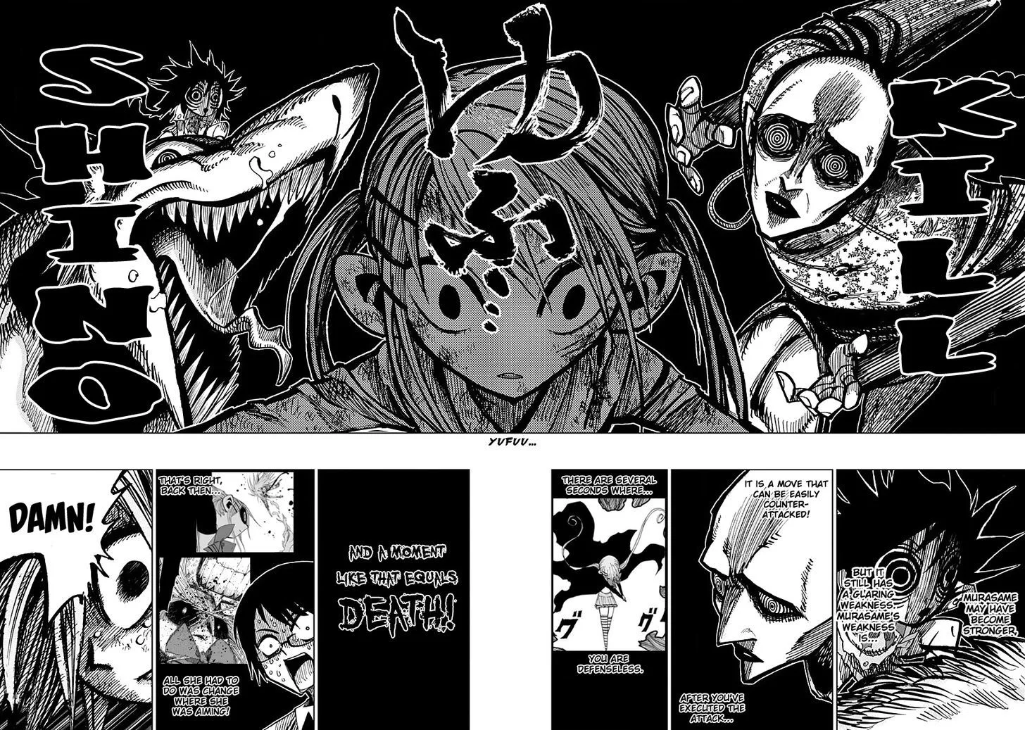 Nejimaki Kagyu Chapter 50 page 12