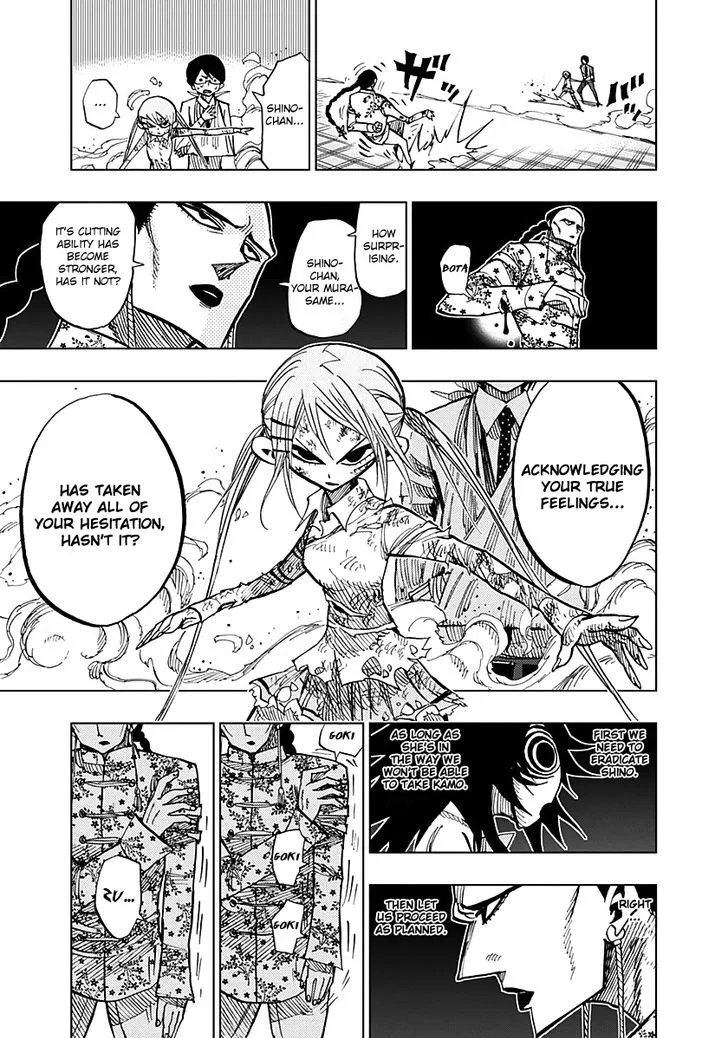 Nejimaki Kagyu Chapter 50 page 7