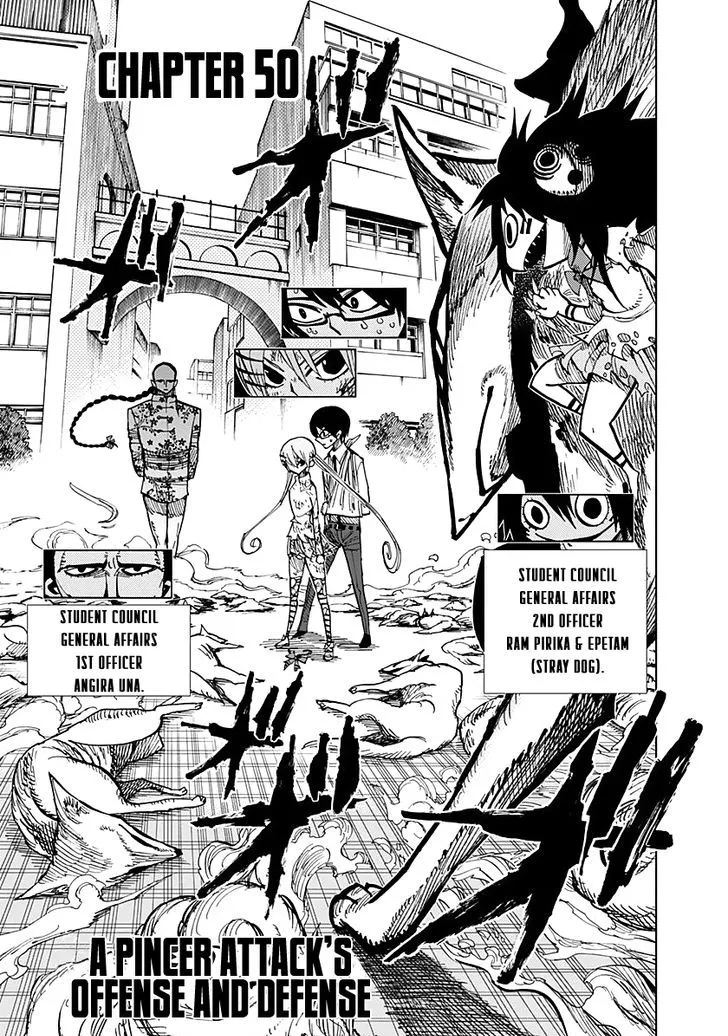 Nejimaki Kagyu Chapter 50 page 1