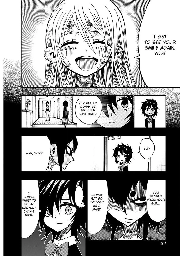 Nejimaki Kagyu Chapter 51 page 2