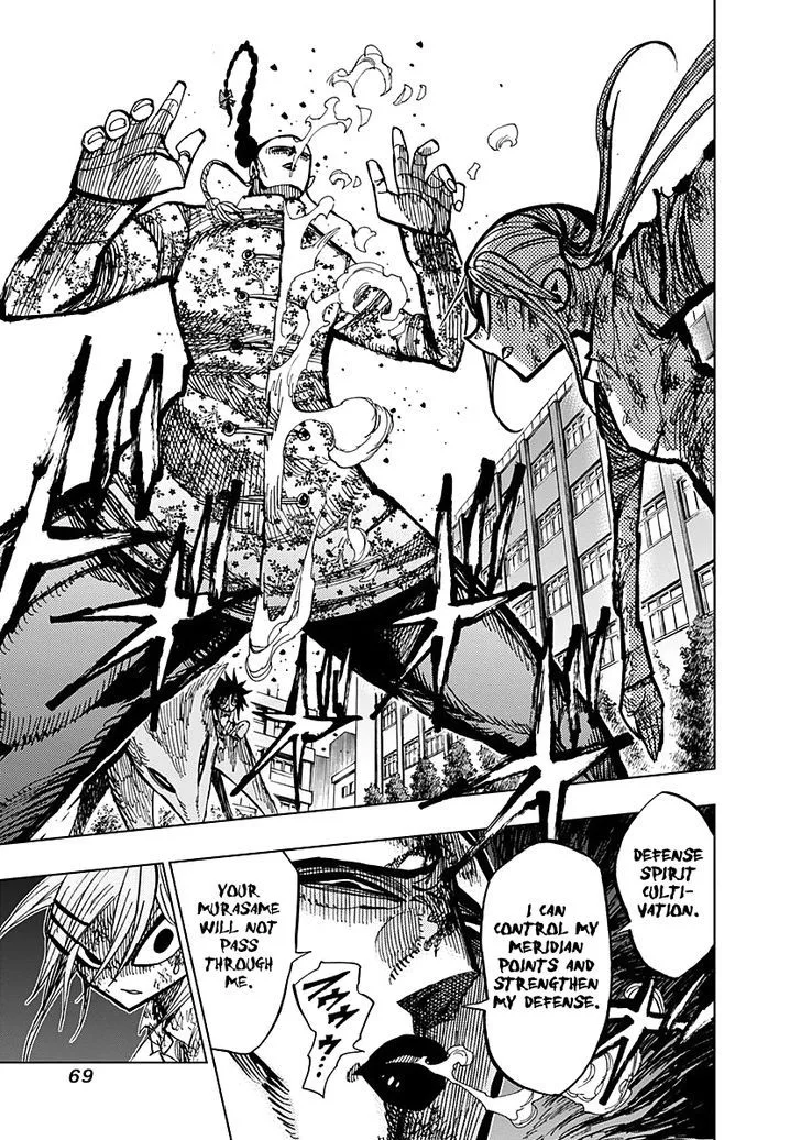 Nejimaki Kagyu Chapter 51 page 7
