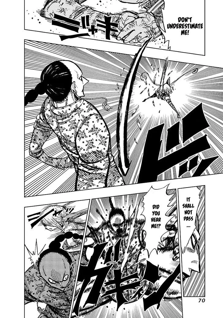 Nejimaki Kagyu Chapter 51 page 8