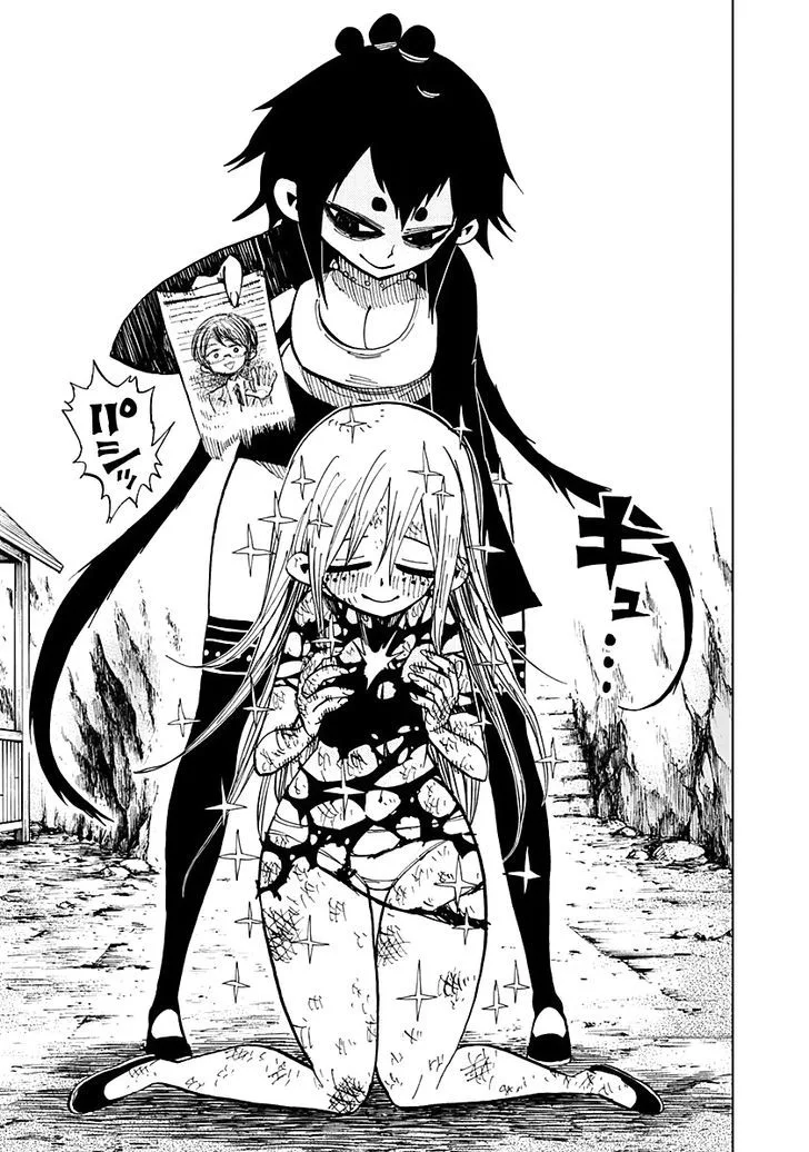 Nejimaki Kagyu Chapter 52 page 4